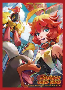 thumbnail-0